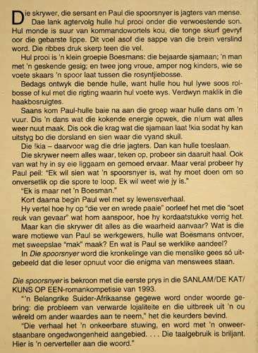 Die Spoorsnyer  -- Piet van Rooyen