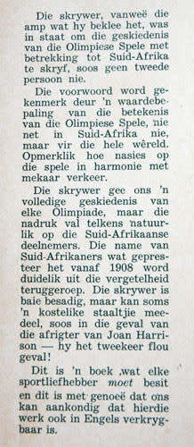 SPRINGBOKKE VAN DIE OLIMPIADE -- Ira Emery
