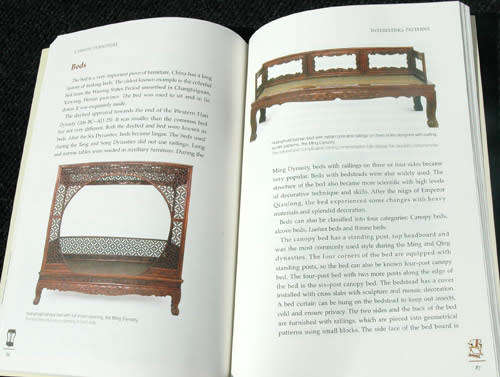 Chinese Furniture - Exploring China's Furniture Culture -- Zhang Xiaoming