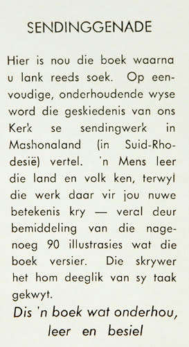 Sendinggenade in Mashonaland -- Dr. W.J. van der Merwe
