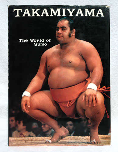 Takamiyama : The World of Sumo (Signed handprint)