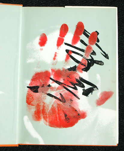 Takamiyama : The World of Sumo (Signed handprint)
