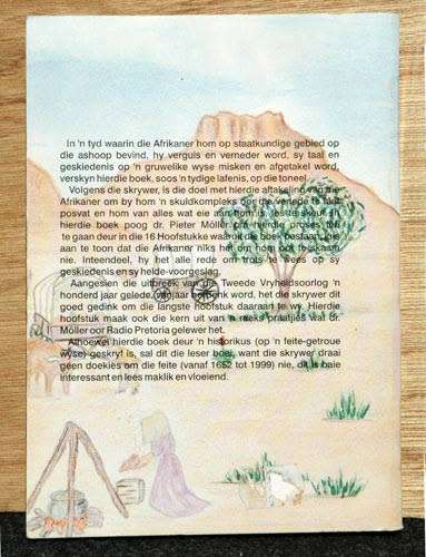 Vryheidstryd van die Afrikaner -- Pieter Moller