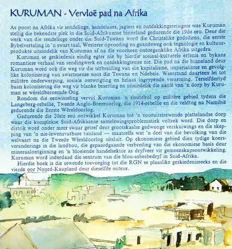 Kuruman : Vervloe pad na Afrika -- P.H.R. Snyman