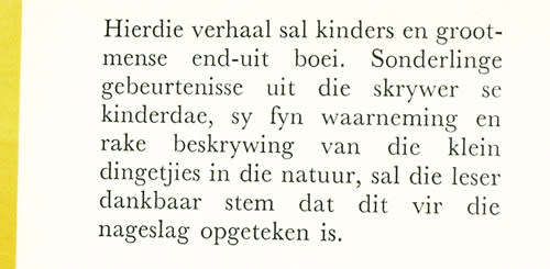 AS OOM MARKUS KOM  -- Ben Conradie (harde band)