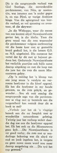 Sy Perd Staan Gereed  -- H.J. Vermaas