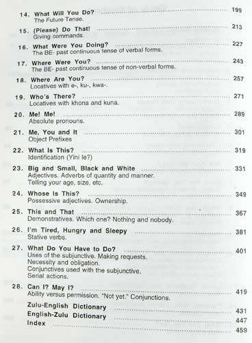Funda Isizulu! Learn Zulu! An Introduction to Zulu  -- Thandiwe Nxumalo and Samuel Cioran
