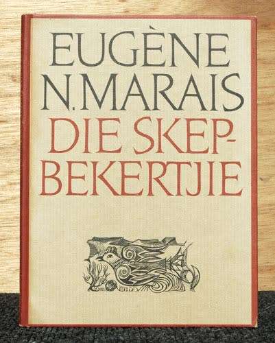 Die Skepbekertjie -- Eugene N. Marais