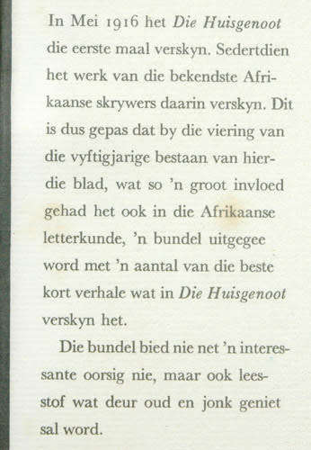 Halfeeu : Uitgesoek verhale uit die Huisgenoot 1916-1966 -- P.G. du Plessis (Ed)