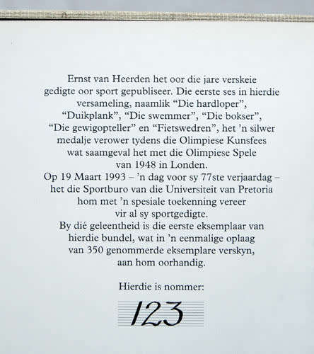 Sport-Gedigte -- Ernst van Heerden (signed limited edition and other ephemera)