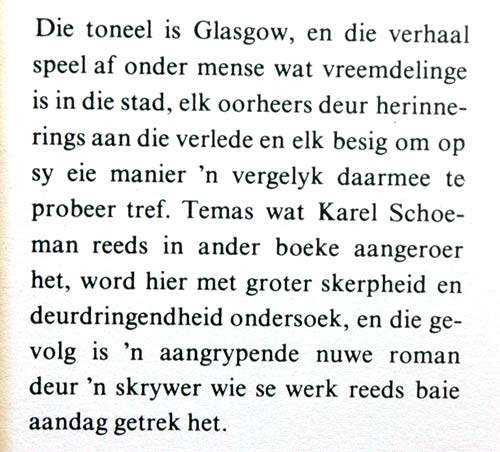 Afrika `n Roman -- Karel Schoeman
