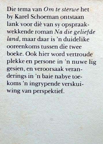 Om te Sterwe -- Karel Schoeman