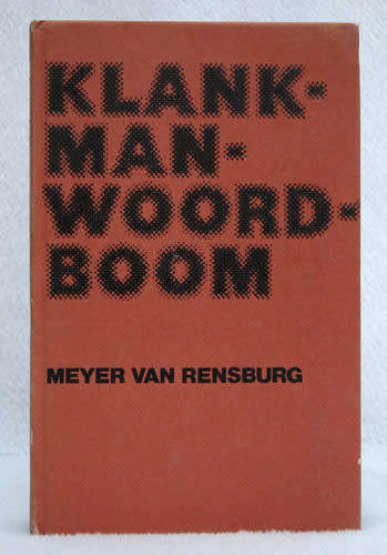 Klankman Woordboom - Meyer van Rensburg
