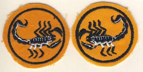 F4217 - SA Hunter Group (Later 2 Recce) - Pair Cloth Insignia Roundels