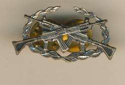 *(0383) PROFICIENCY BADGE - SWA Army 1st Class Shottist - Office Dress - (Obsolete) - ORIGINAL!!