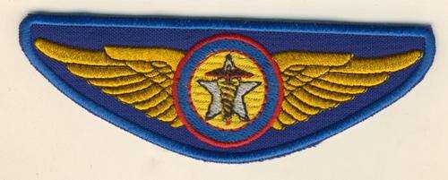 (0407) AVIATION - SA Star Helicopters - Pilot Wing Trauma Air Response - Obsolete - ORIGINAL!!