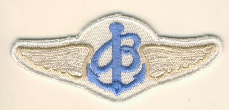 (0415) AVIATION - SA Balmoral / Archer (Portnet Division) Pilot Wing - Obsolete - ORIGINAL!!
