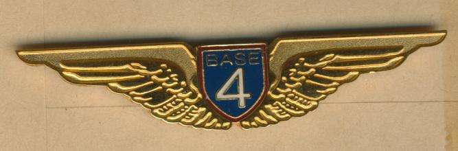(0429) AVIATION - SA Base 4 Helicopter Unit Cape Town - Pilot Wing - ORIGINAL!! SCARCE!!