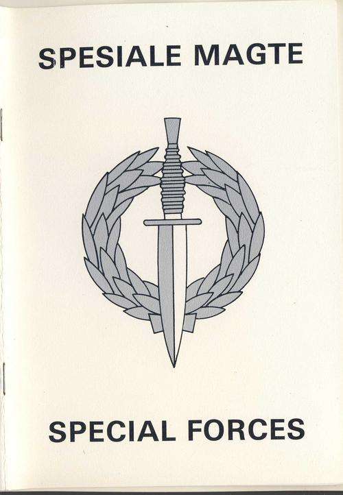F0986 - Special Forces 12 Page PROGRAMME -Presentation of Operators Badges & Certificates - 1st Type