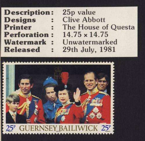 F2103 - GUERNSEY 1981 - Royal Wedding - Single Stamp - **UM
