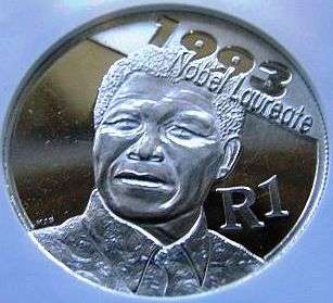 2007 PROOF  PF70 NELSON MANDELA R1  Ultra Cameo