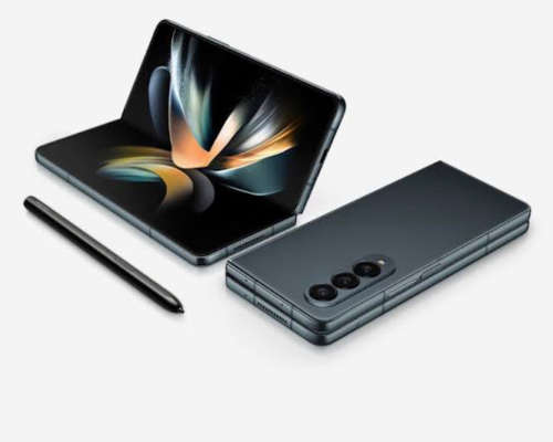 Latest Samsung Galaxy Fold 4 Brand New Sealed In The Box Original Cheapest Price