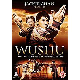 Jackie Chan Presents: Wushu (2008) [DVD]