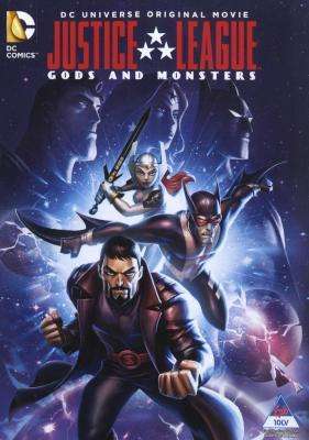 Justice League: Gods and Monsters [DVD]