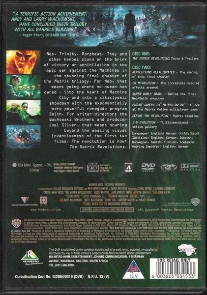 Matrix Revolutions (Double-Disc Set) [DVD]