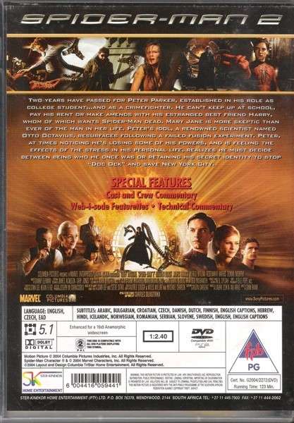 Spider-Man 2 (Double-Disc Edition) [DVD]