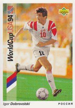 World Cup USA '94 #29 Igor Dobrovolski