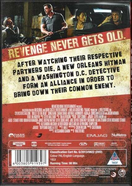Bullet to the Head [DVD]