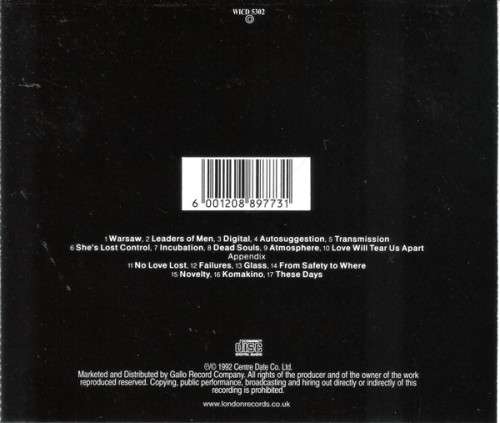 Joy Division: Substance 1977-1980 [CD]