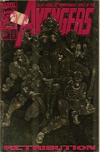 Marvel Avengers #366