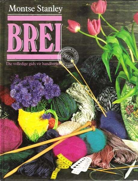 Brei - Montse Stanley