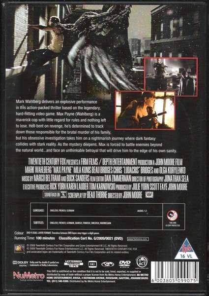 Max Payne (Harder Cut) [DVD]