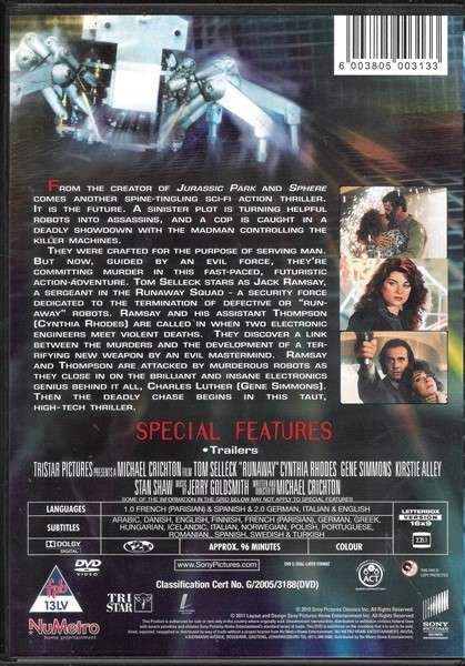 Runaway [DVD]