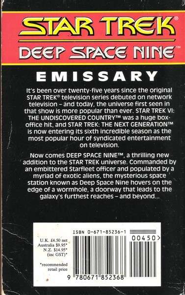 Star Trek - Deep Space Nine - Emissary [Paperback]