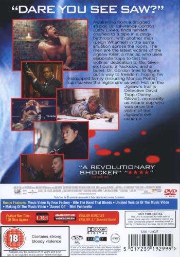 SAW (Uncut Version) [DVD]