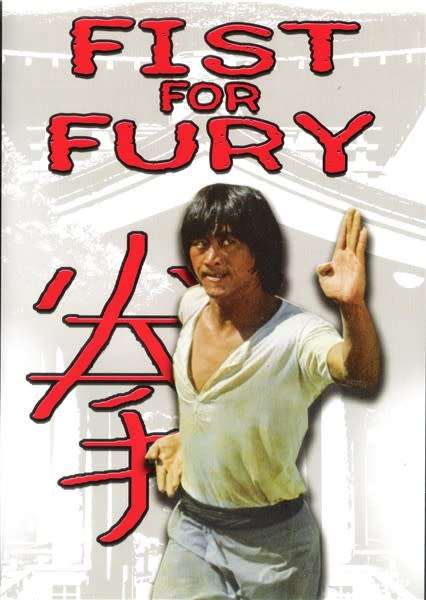 Fist for Fury [DVD]