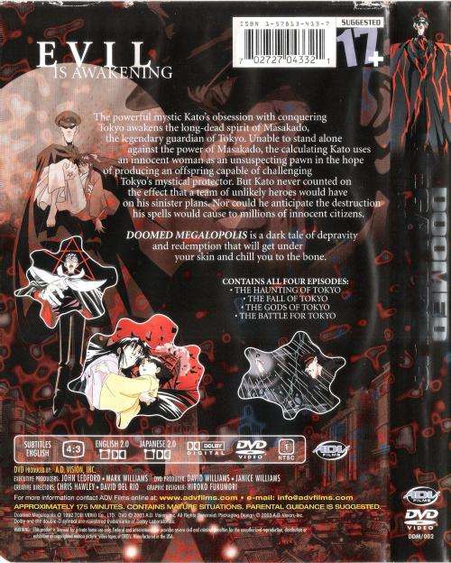 Doomed Special Edition (2-Disc) [DVD] ***Region 1 NTSC***