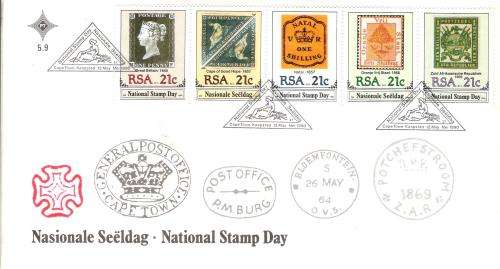 RSA 1990 National Stamp Day FDC 5.9