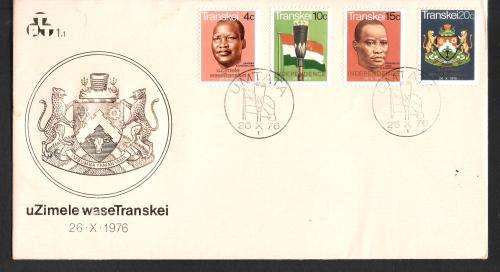 Transkei 1976 Independence FDC 1.1