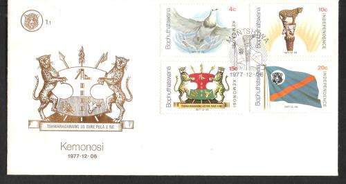 Bophuthatswana 1977 Independence FDC 1.1