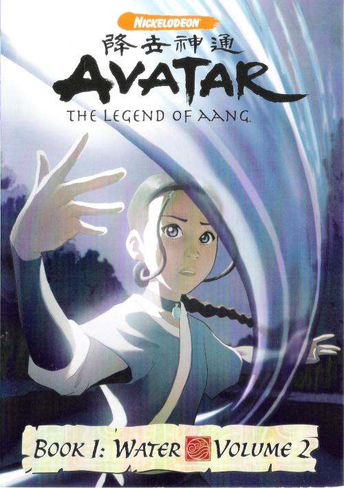 Avatar the Legeng of Aang Book 1: Water Volume 2