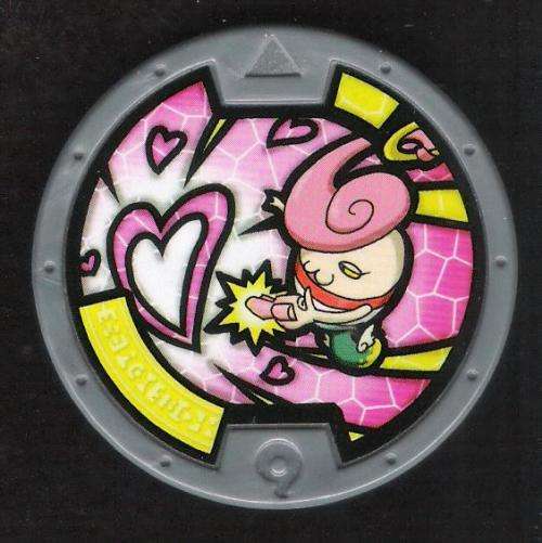 Yok-Kai Watch Series 4 Cupistol Medal [Loose]