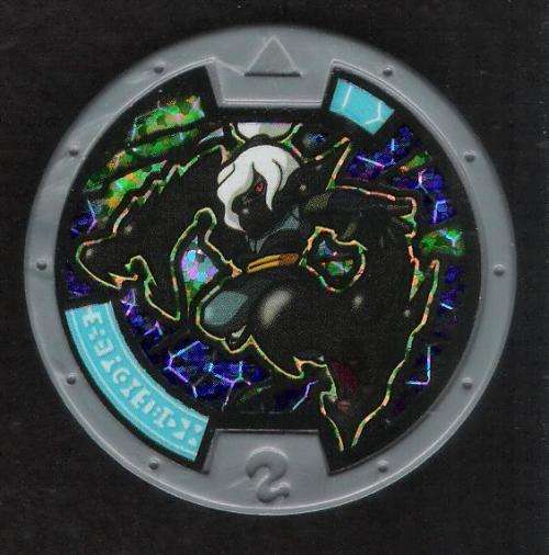 Yok-Kai Watch Series 4 Shadow Venoct [Loose]