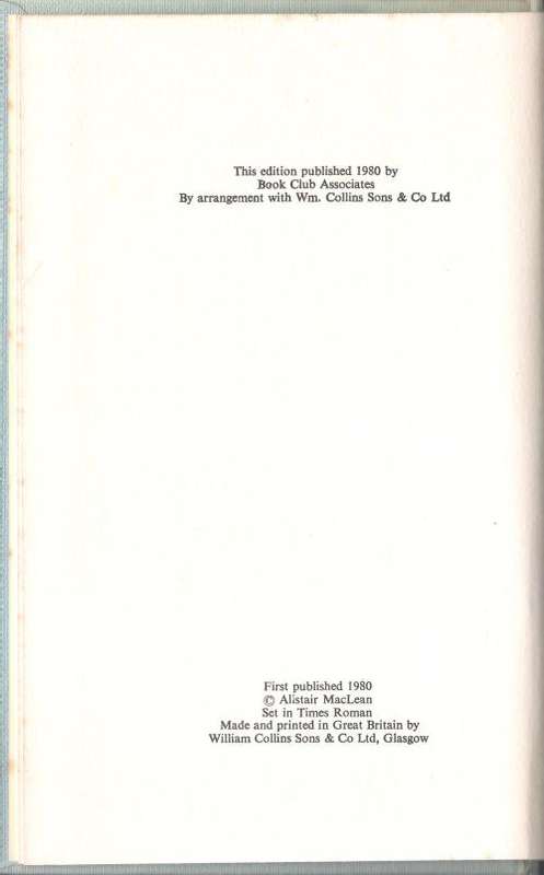 Athabasca by Alistair Maclean (252 pgs.) [Hardcover]