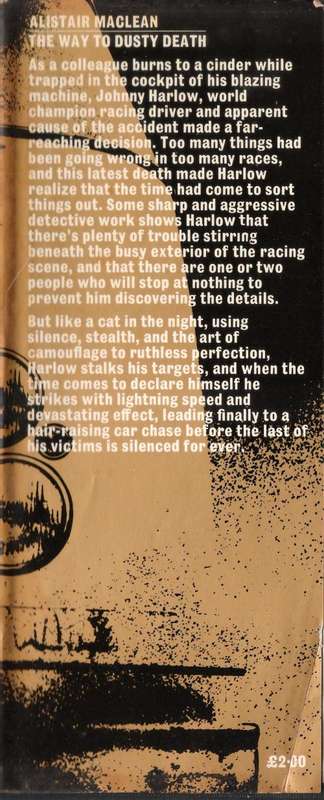 The Way to Dusty Death by Alistair Maclean (222 pgs.) [Hardcover]