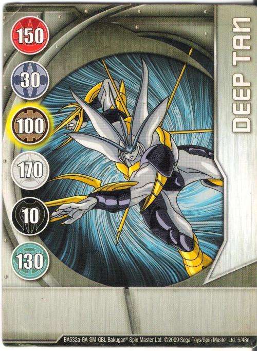 Bakugan Battle Brawlers Deep Tan Card